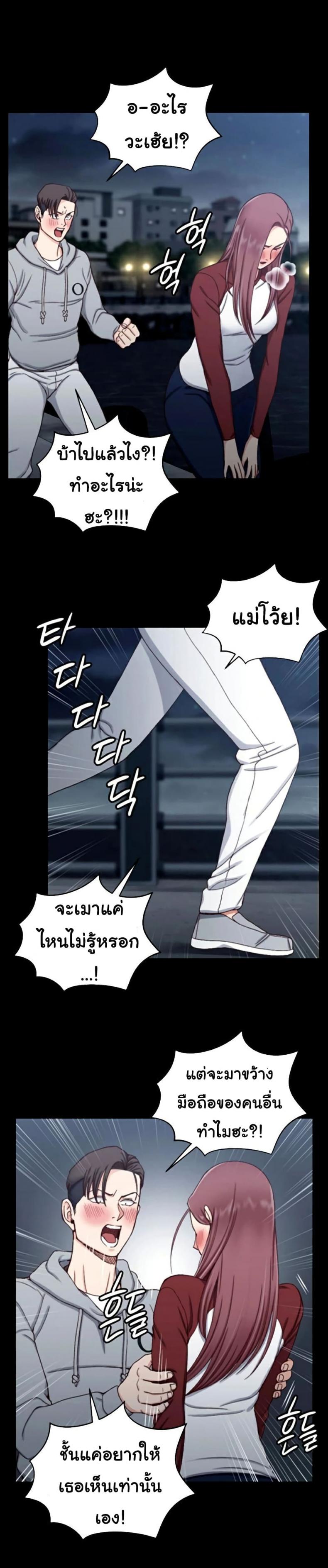 page-9