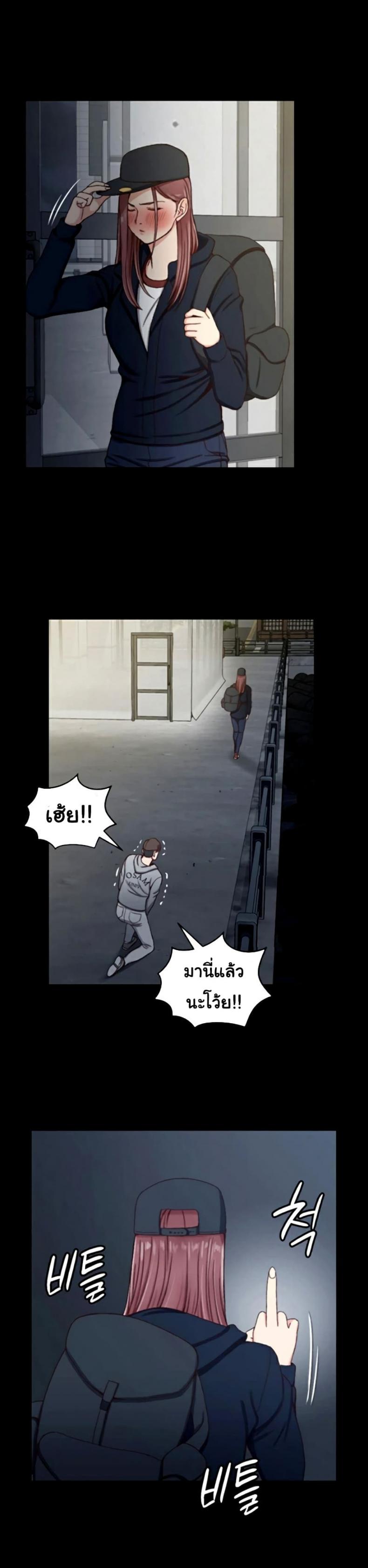 page-13