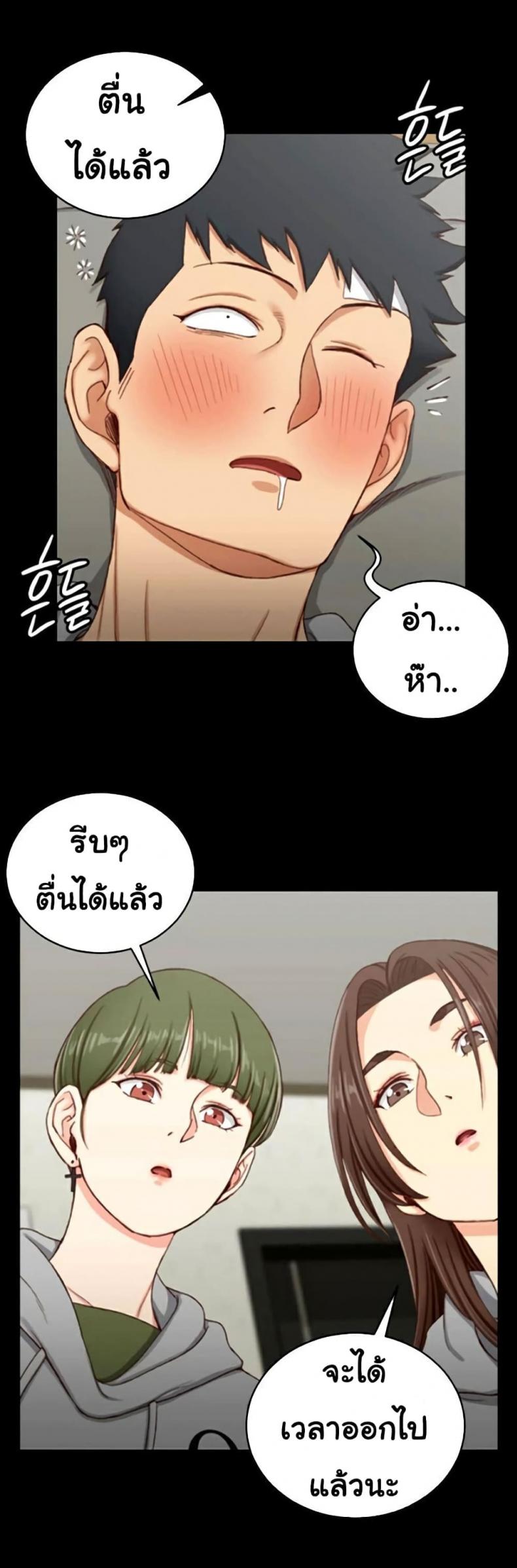 page-19