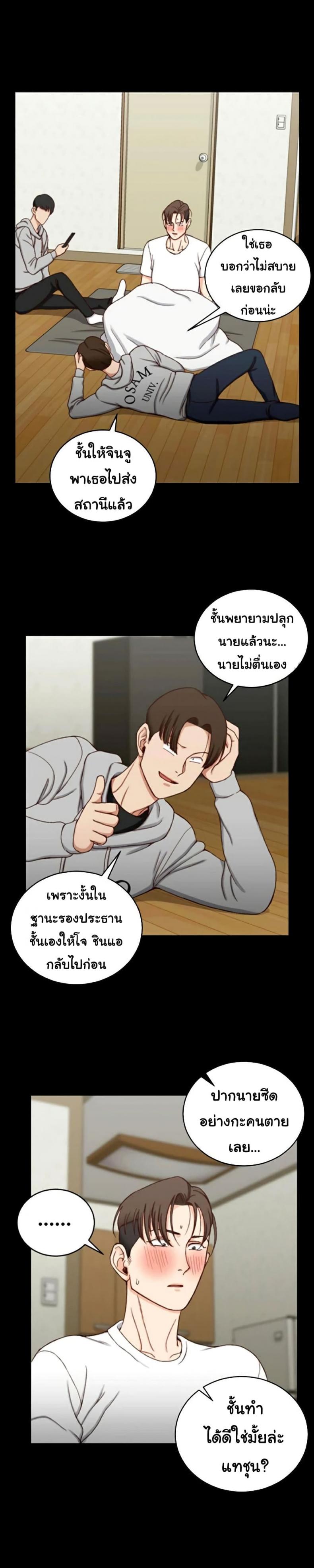 page-22