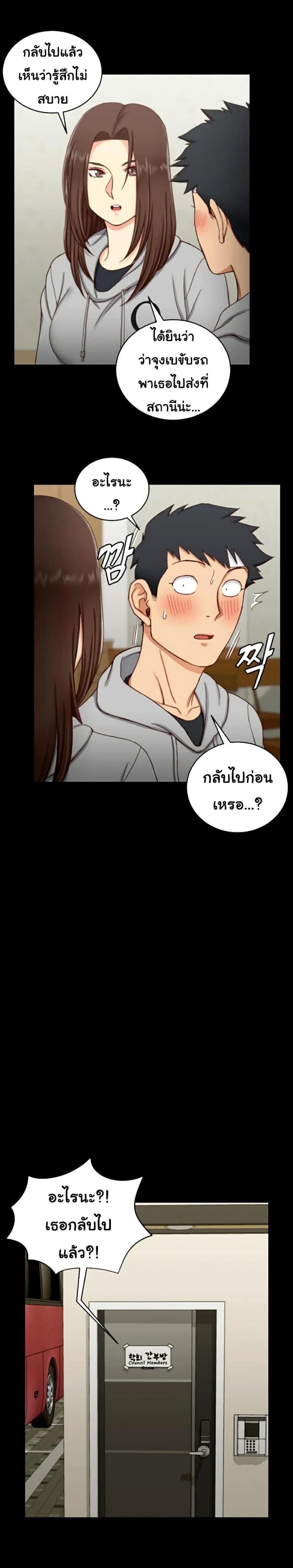 page-21