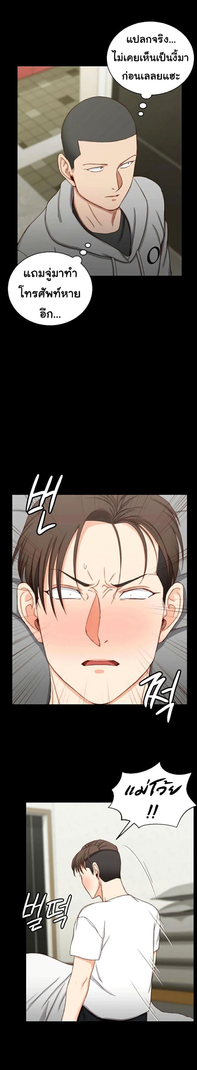 page-11
