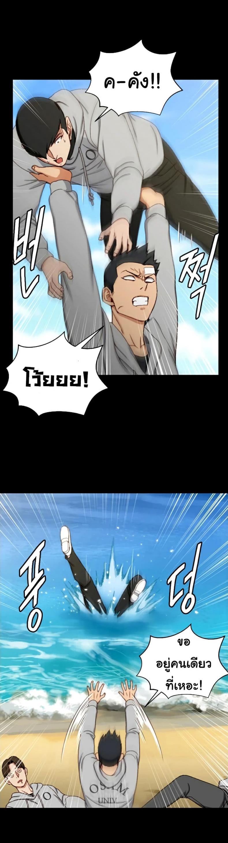 page-18