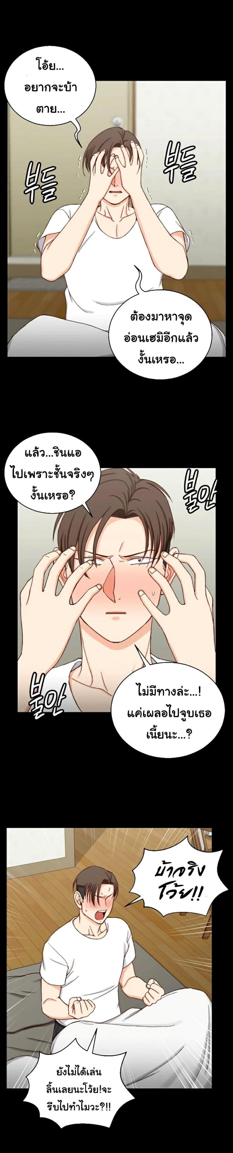 page-12