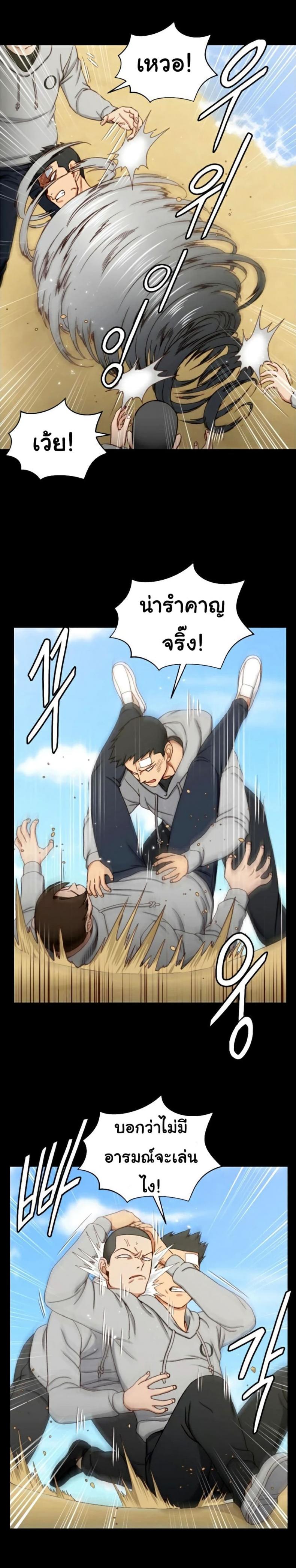 page-17