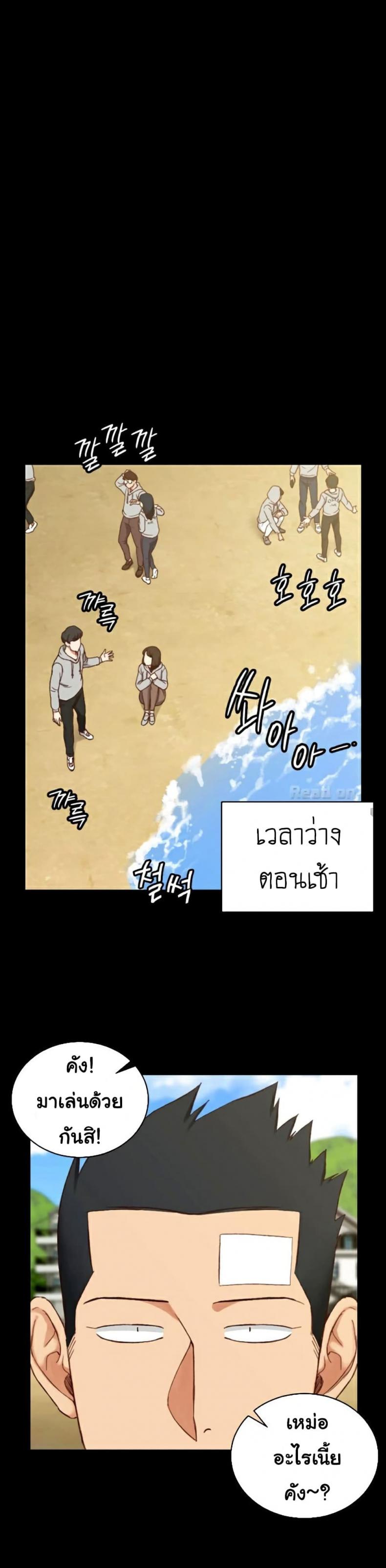 page-13