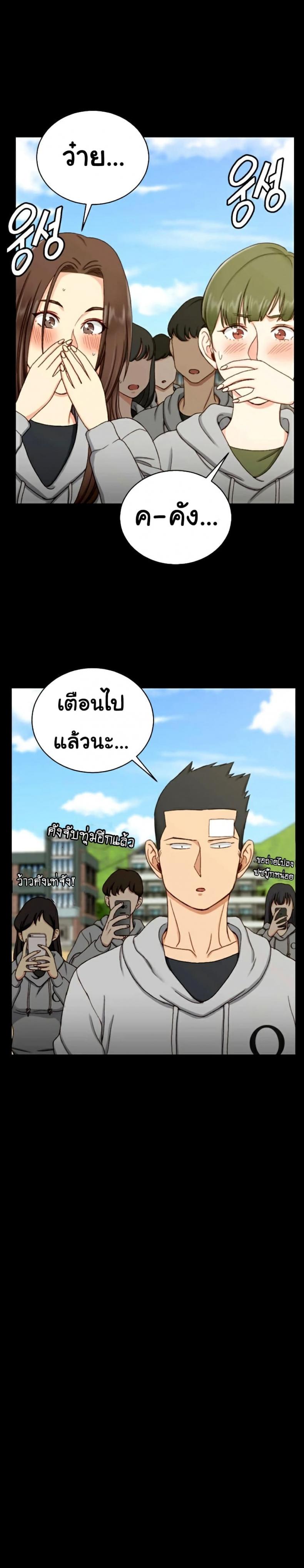 page-19