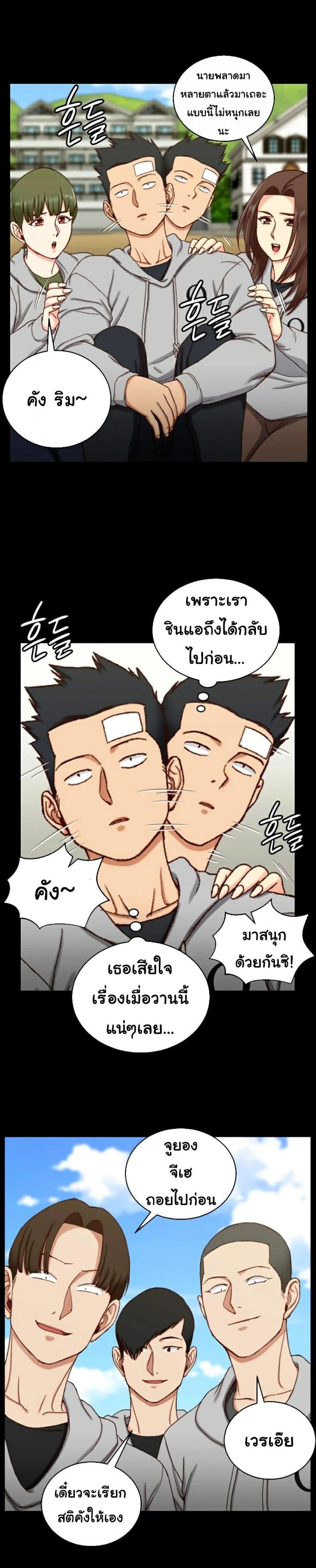 page-14
