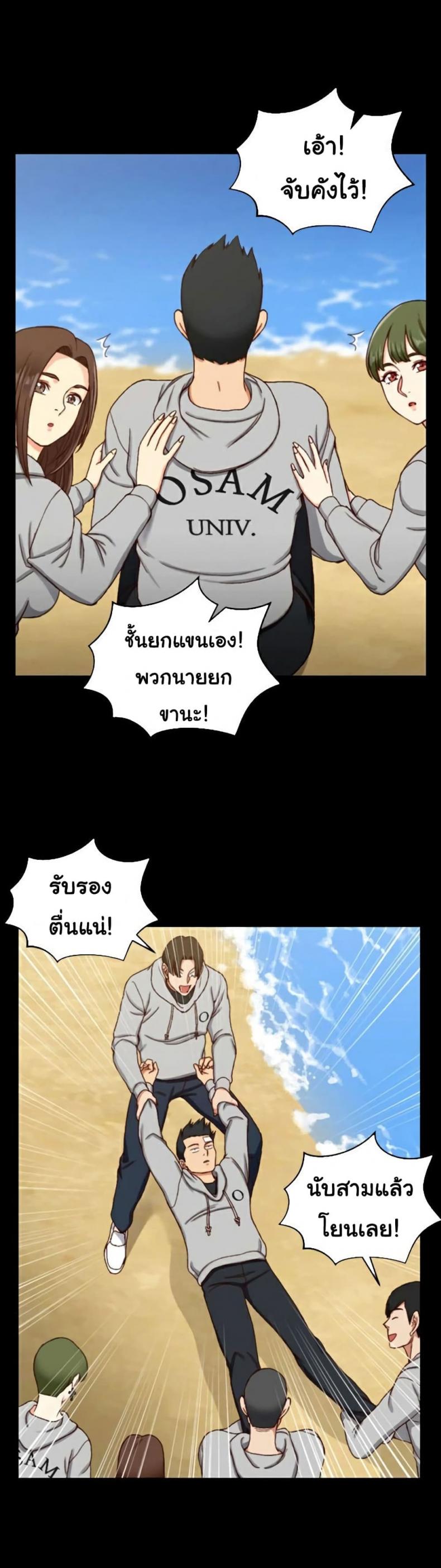 page-15
