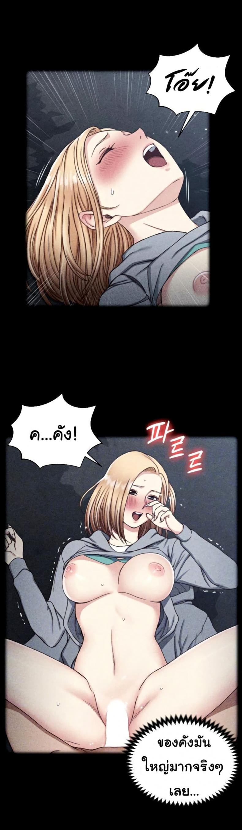page-4