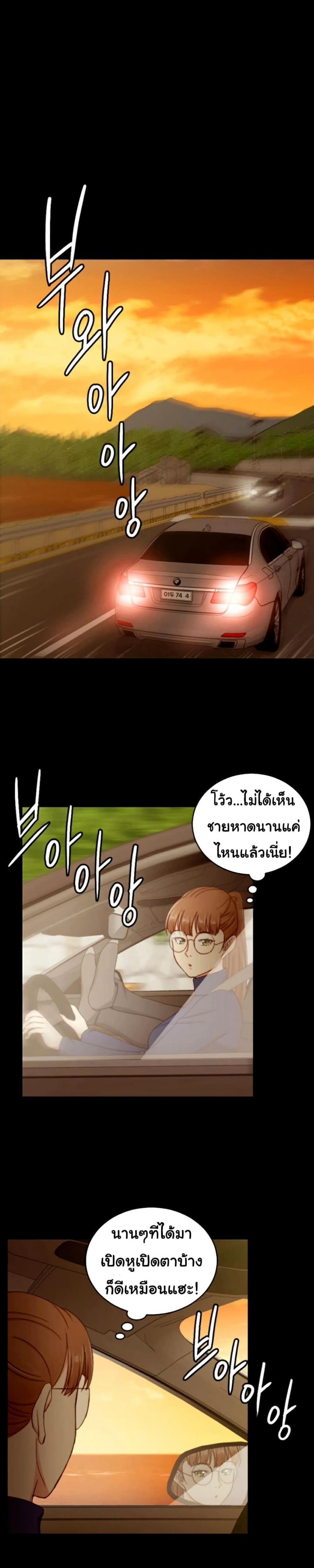 page-26