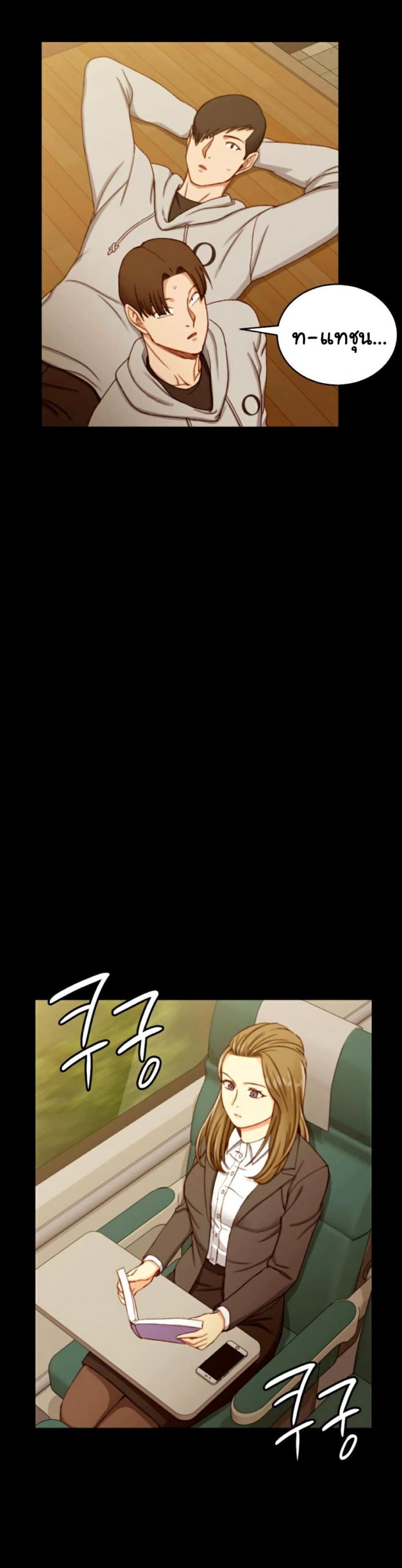 page-20