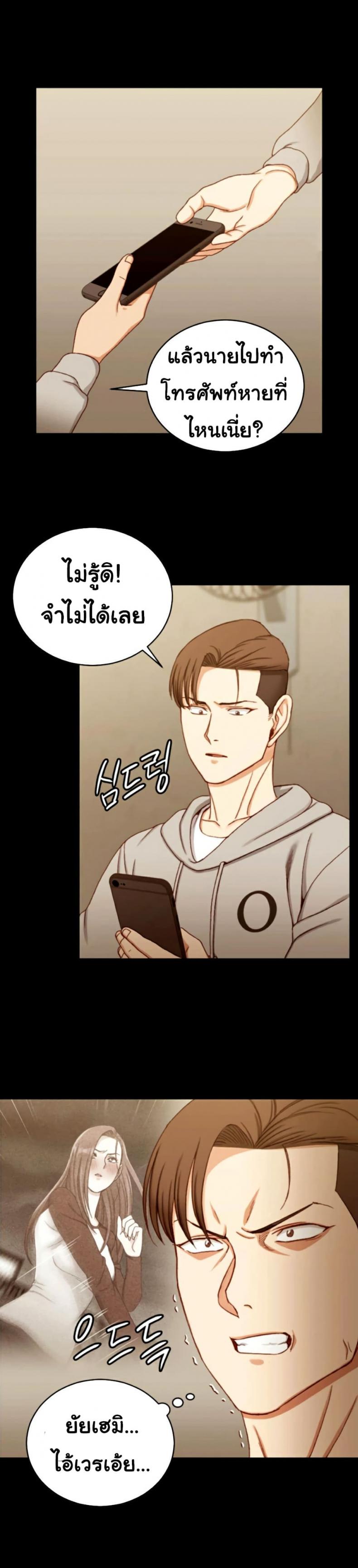page-19