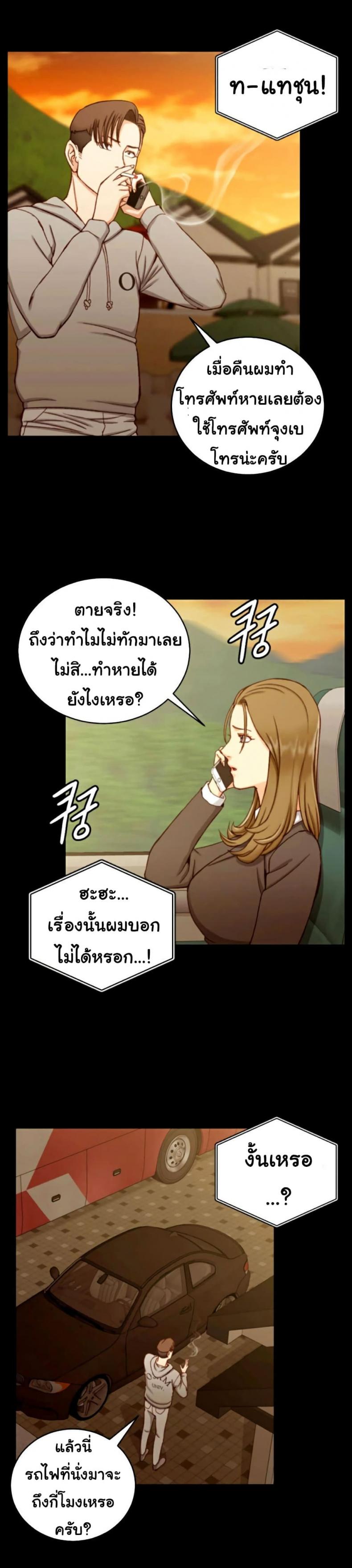 page-22
