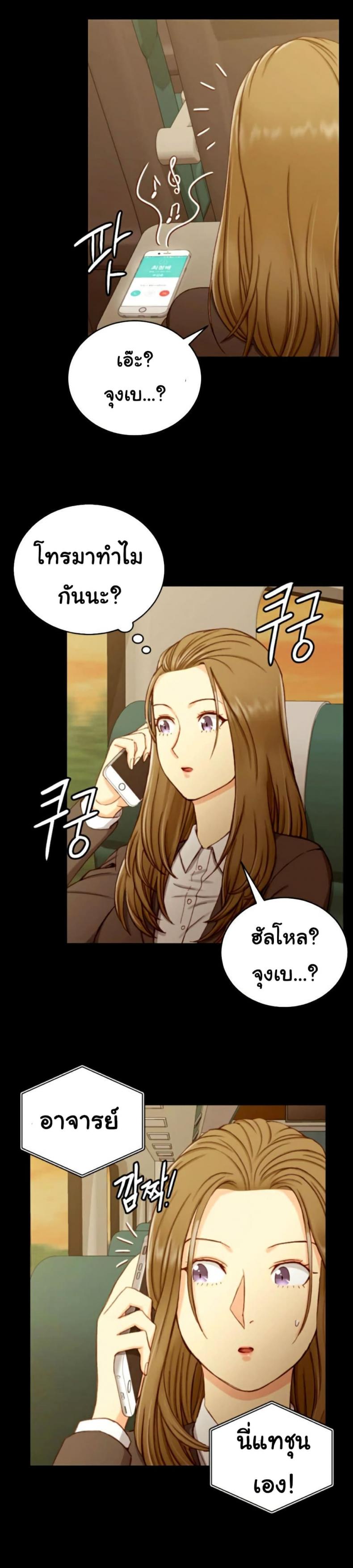 page-21