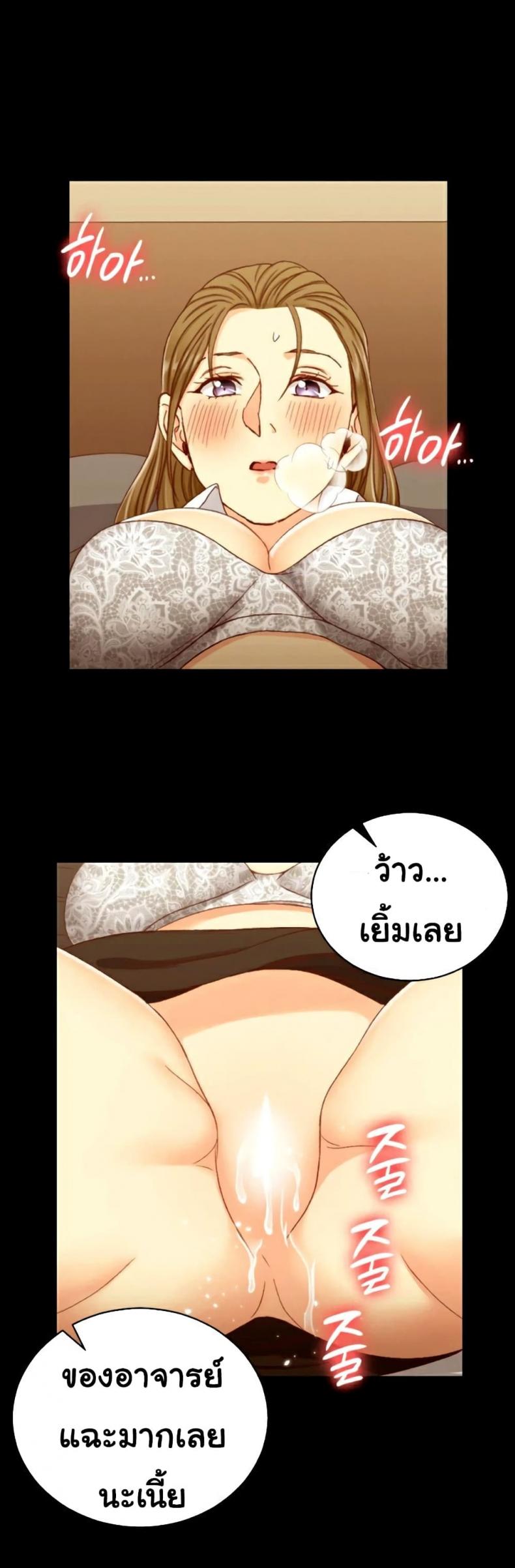 page-18