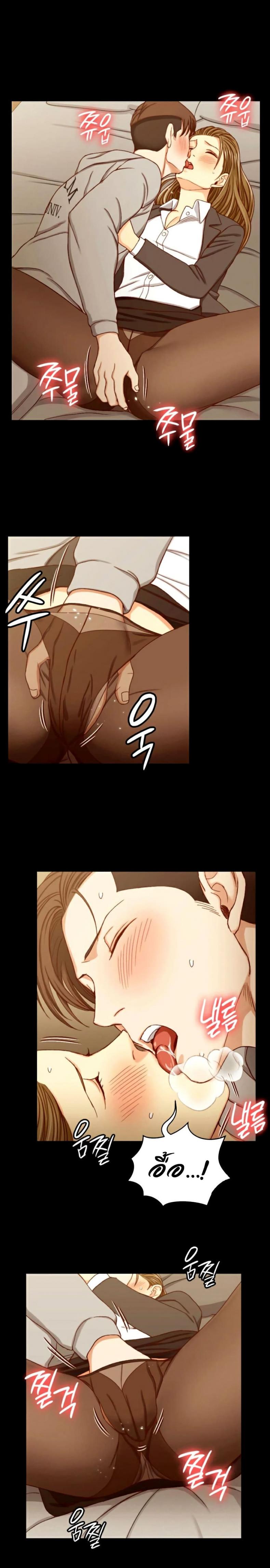 page-12