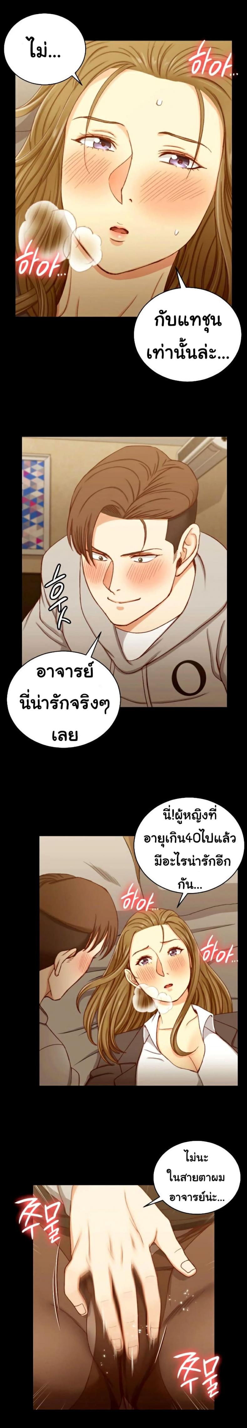 page-9