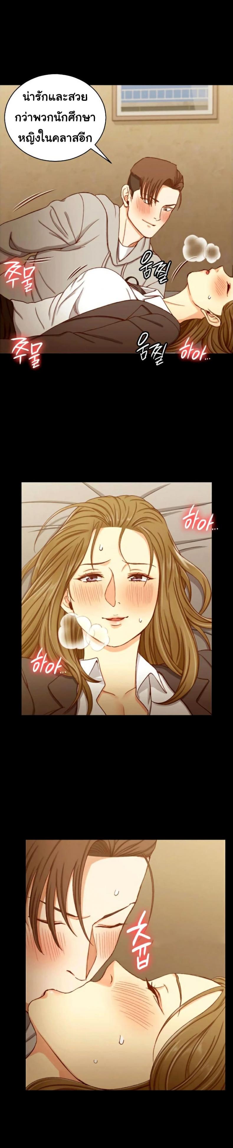 page-10
