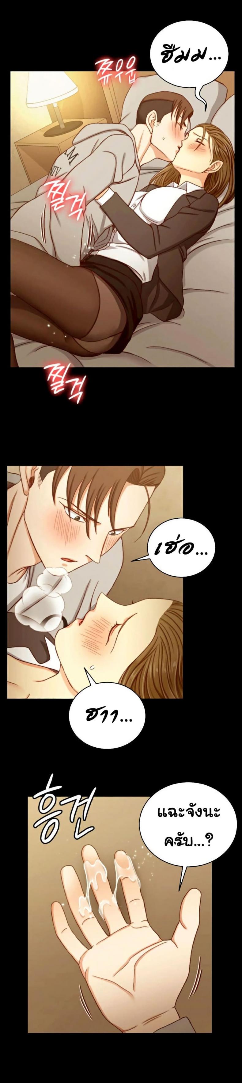 page-13