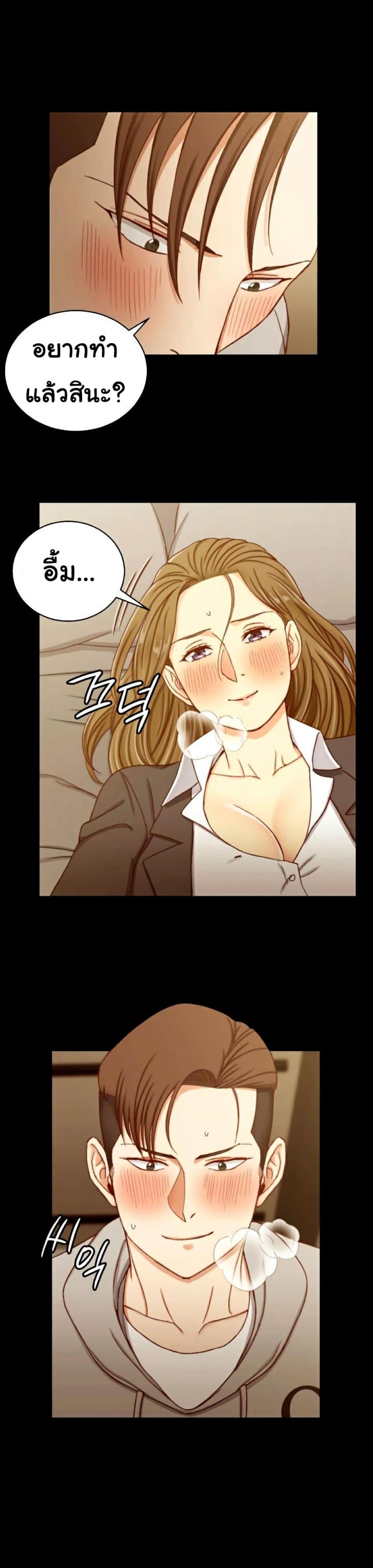 page-14