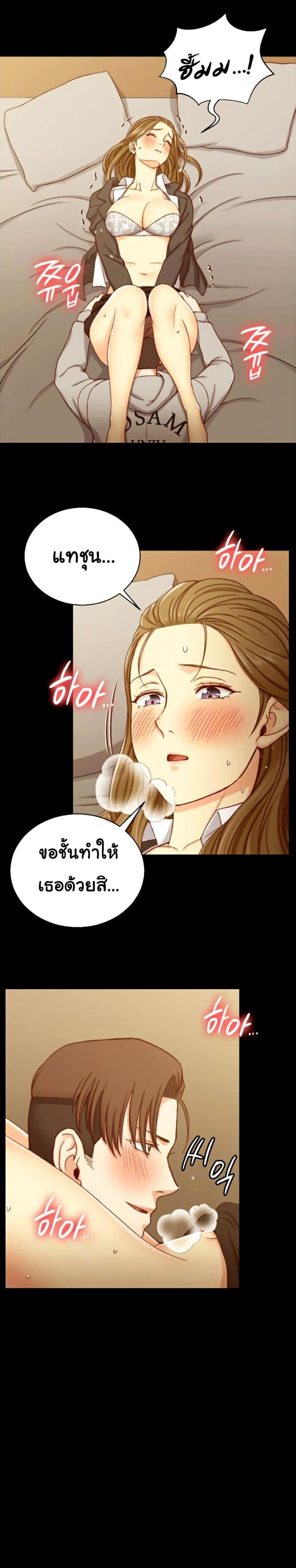 page-21