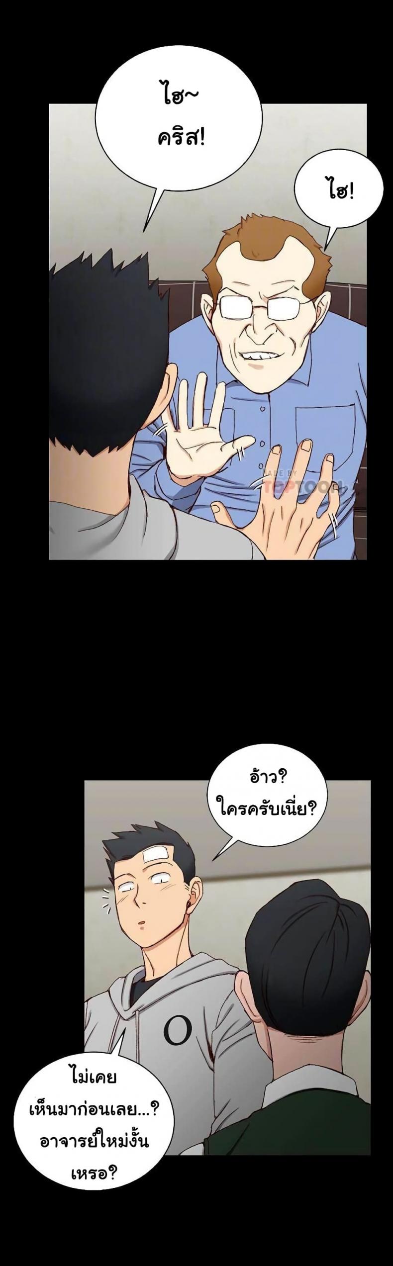 page-24