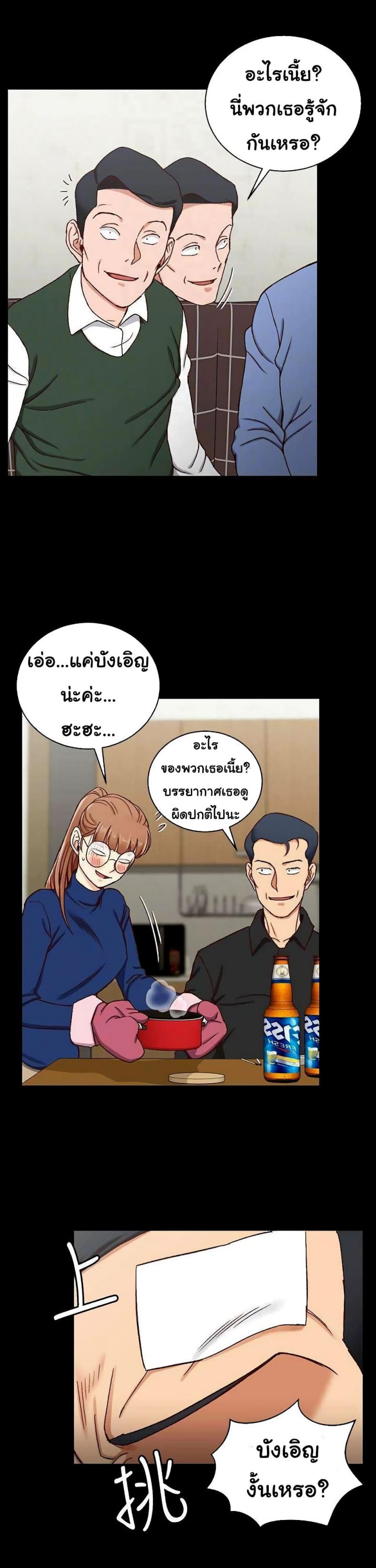 page-27