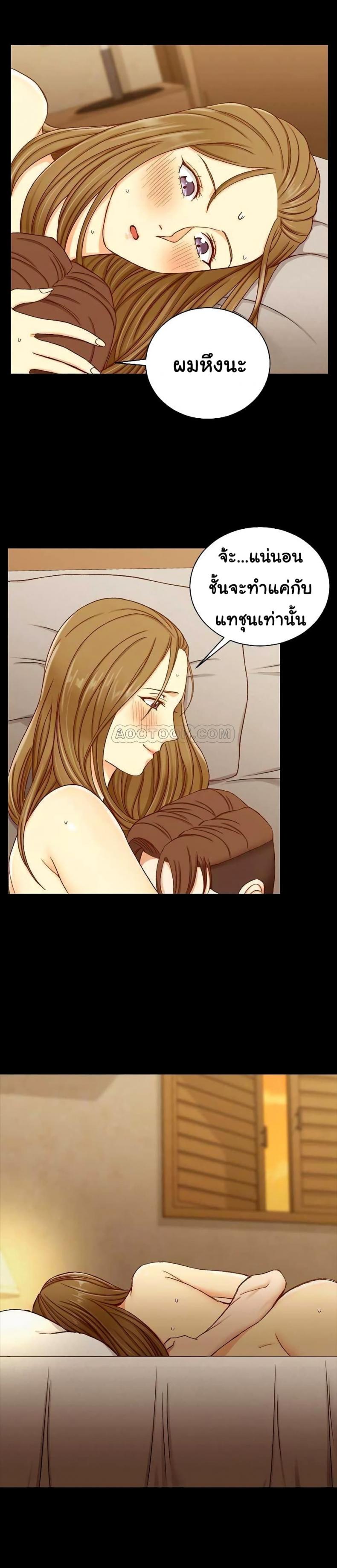 page-17