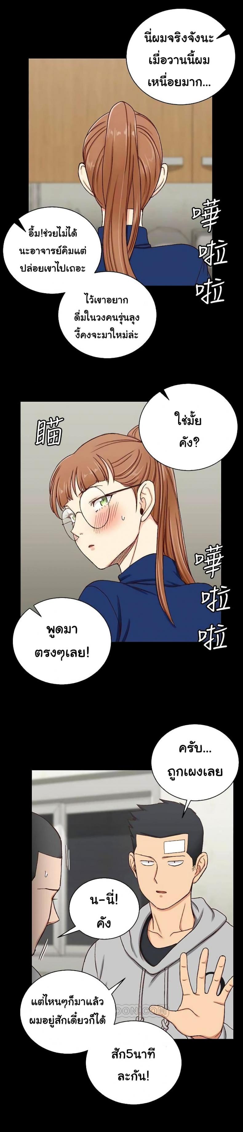 page-22