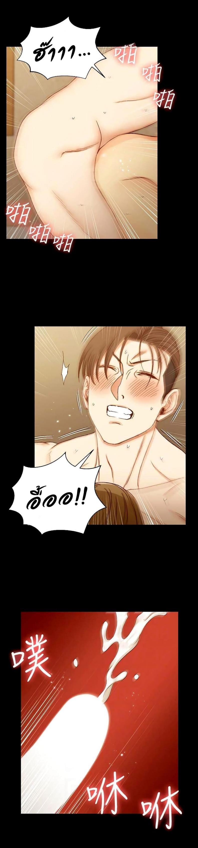 page-14