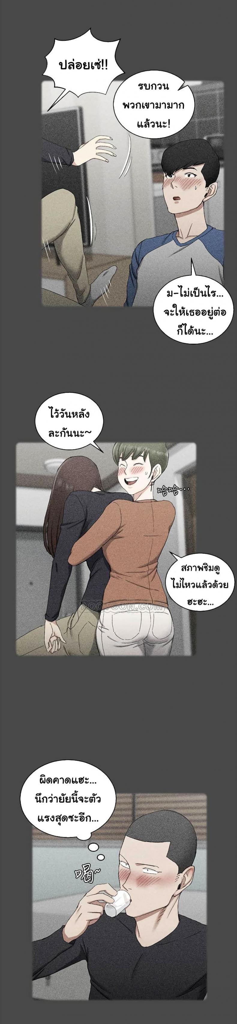 page-18