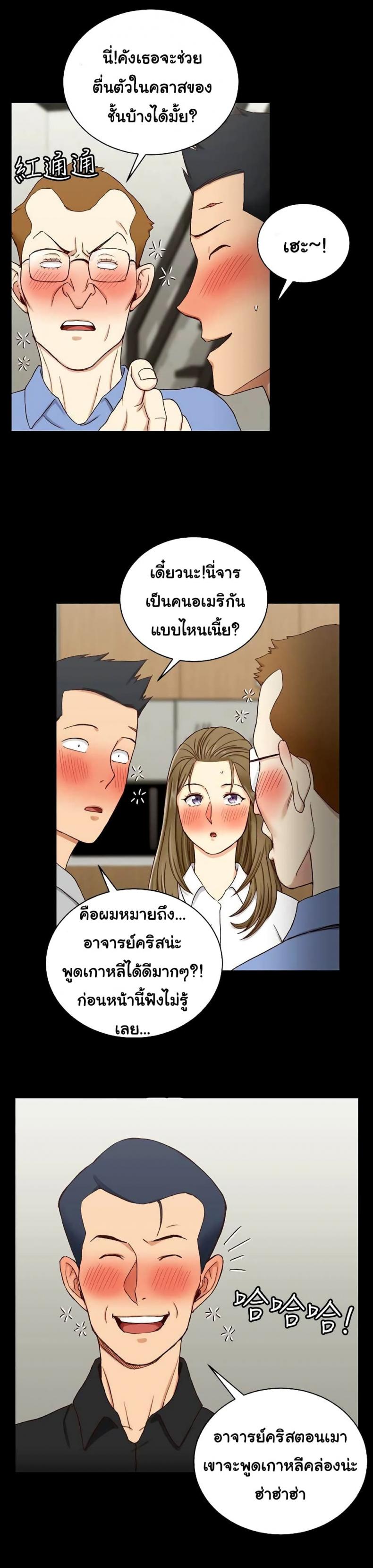 page-29