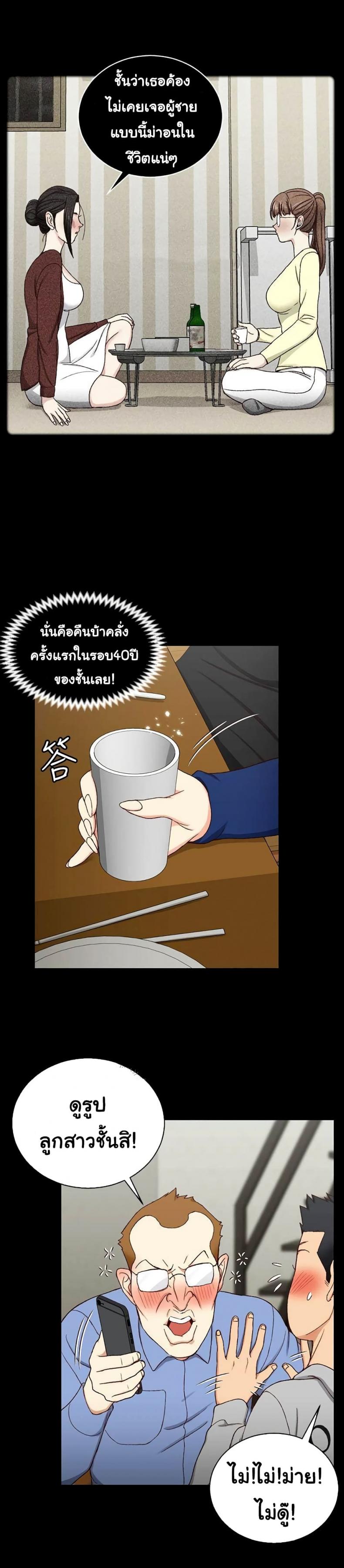 page-32