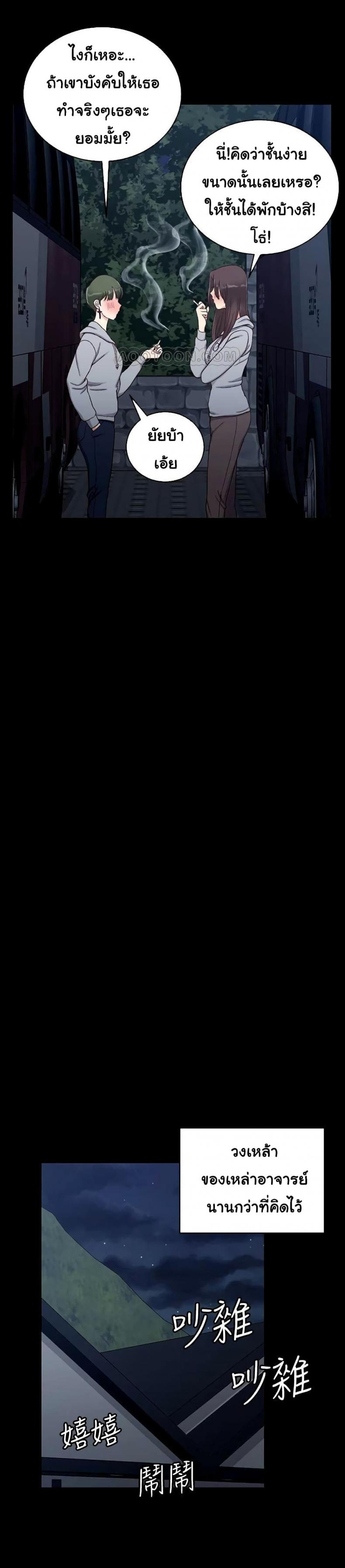 page-27