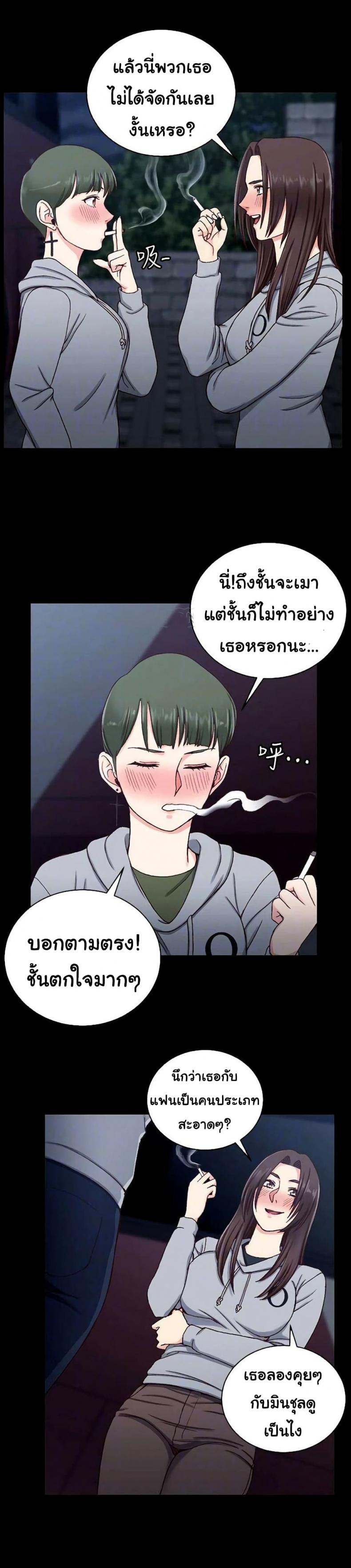 page-12