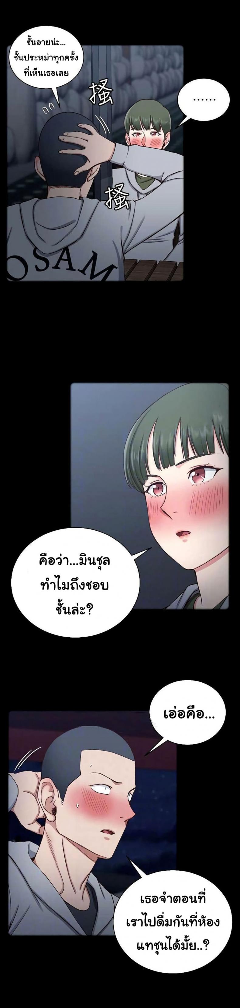 page-16
