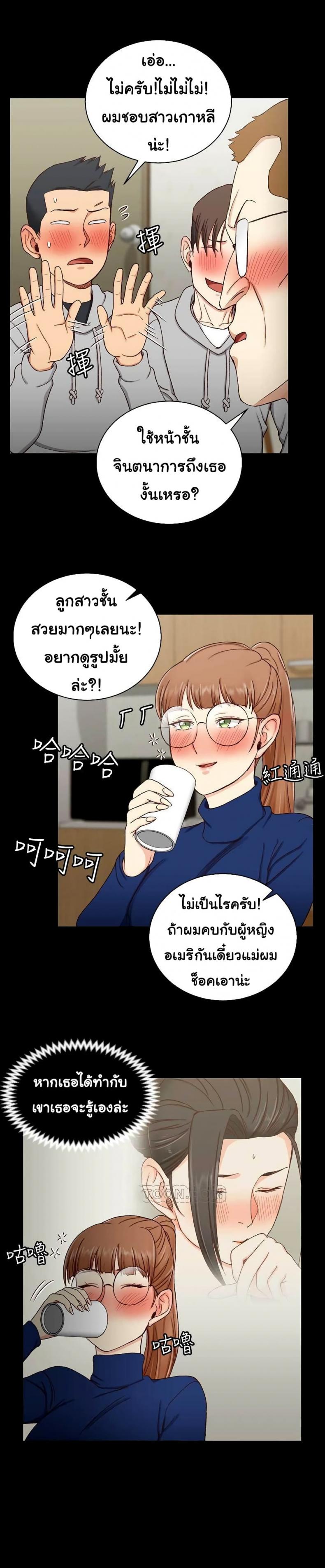 page-31