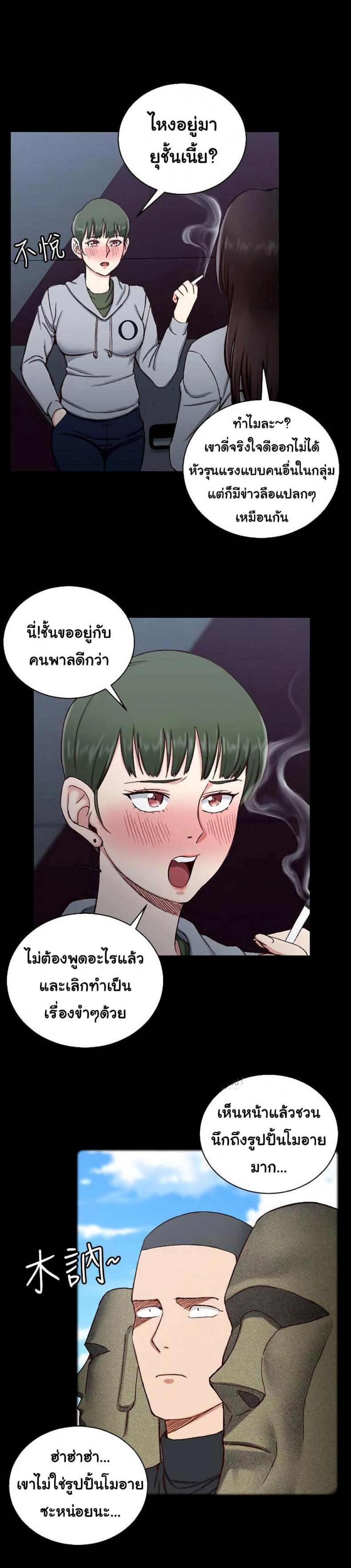 page-13