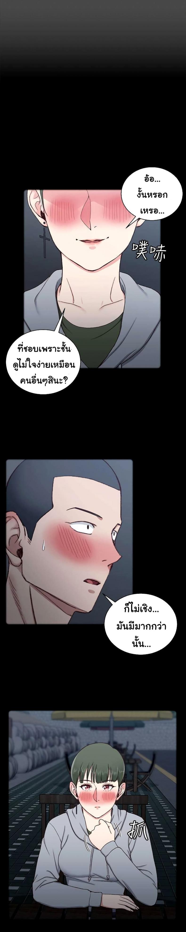 page-19