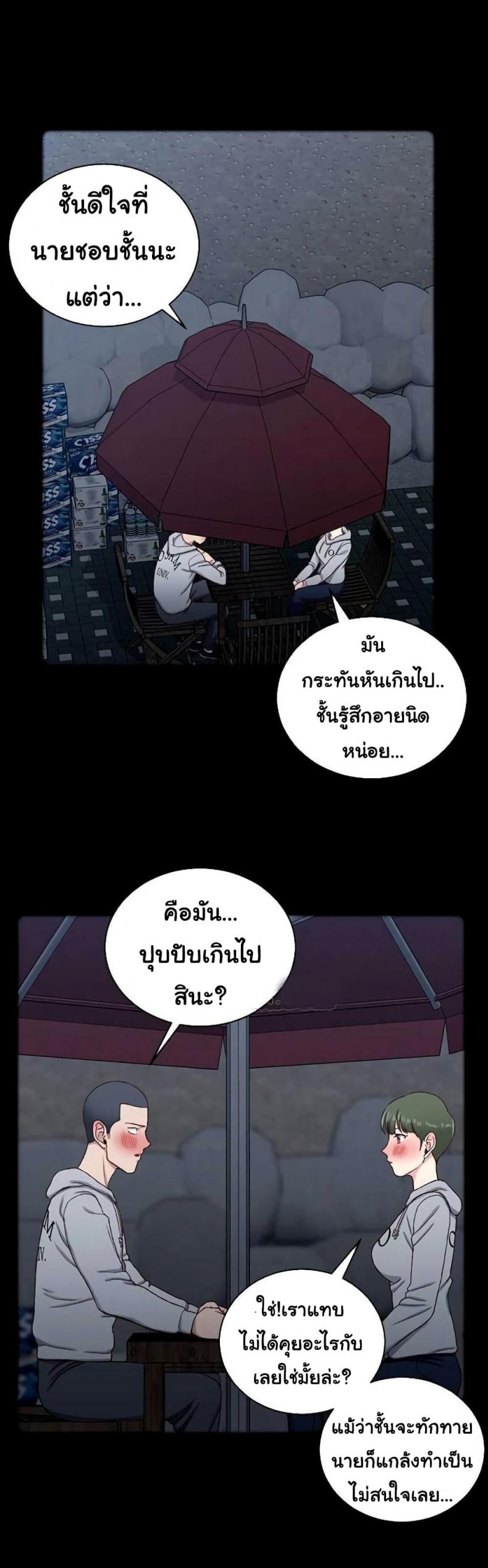 page-15