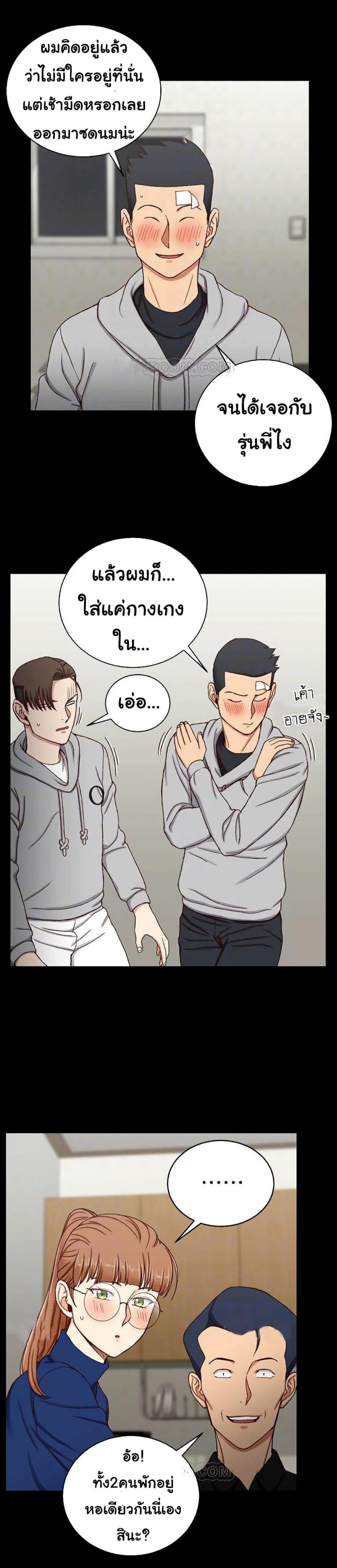 page-4