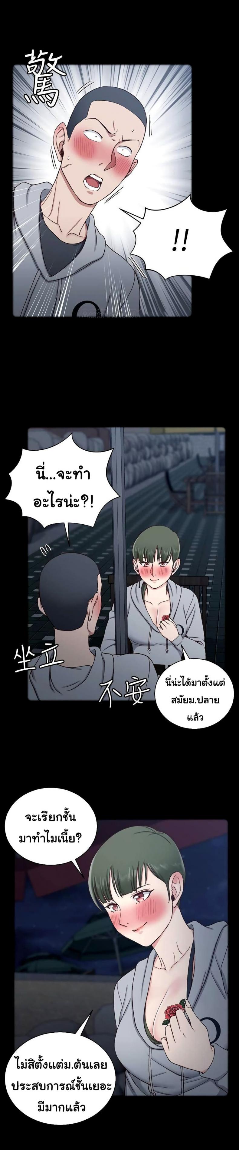 page-21