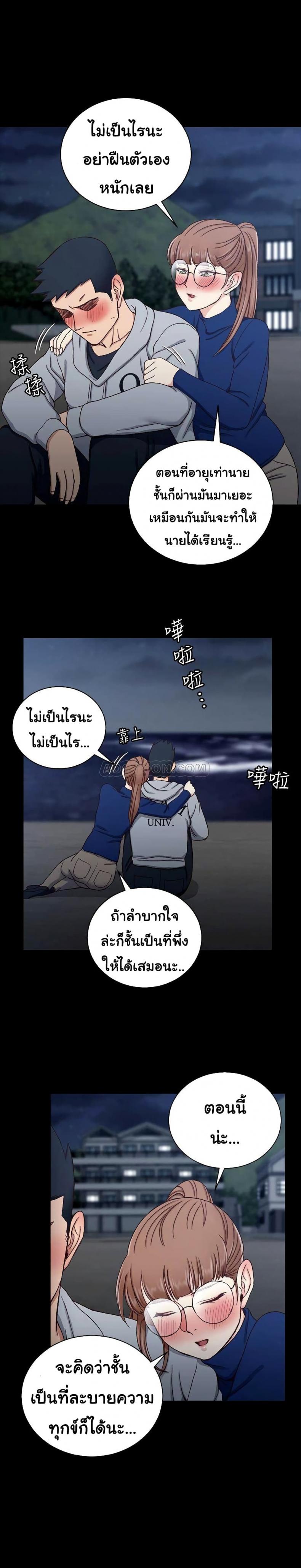 page-26
