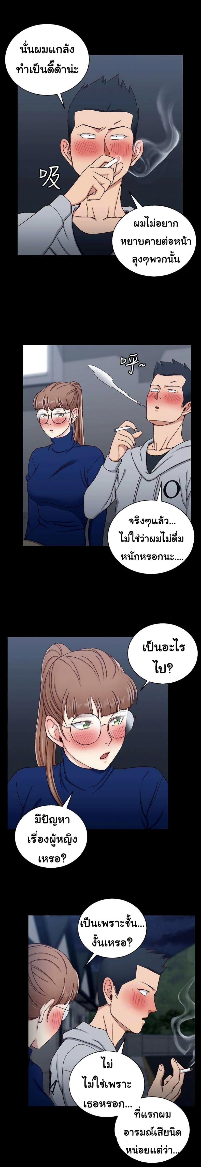 page-18