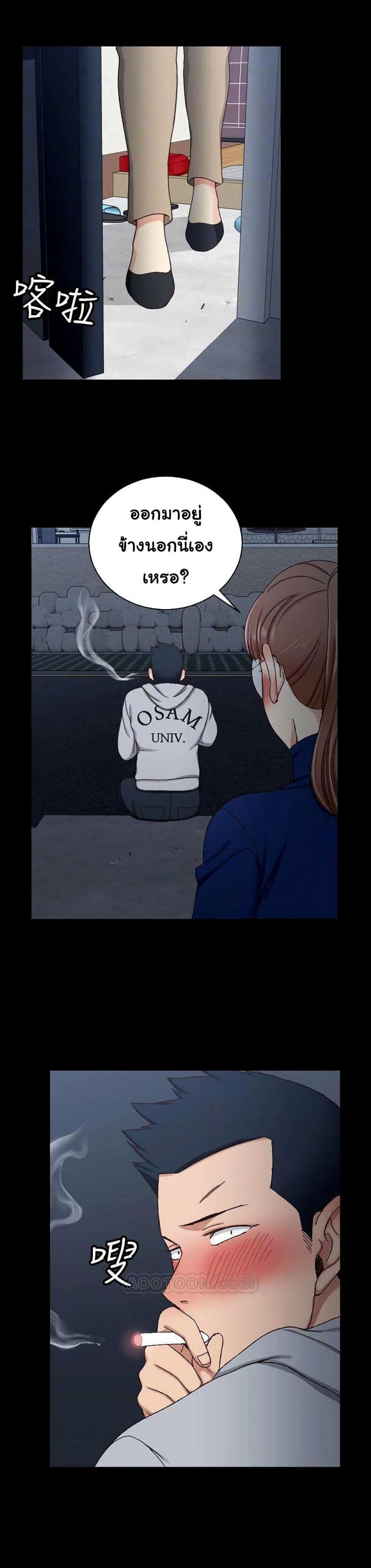 page-16