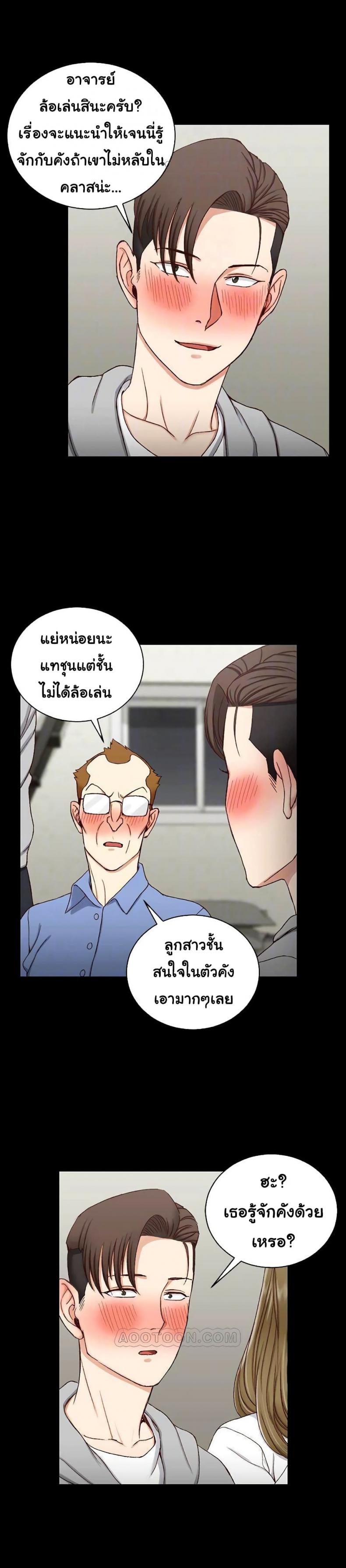 page-9