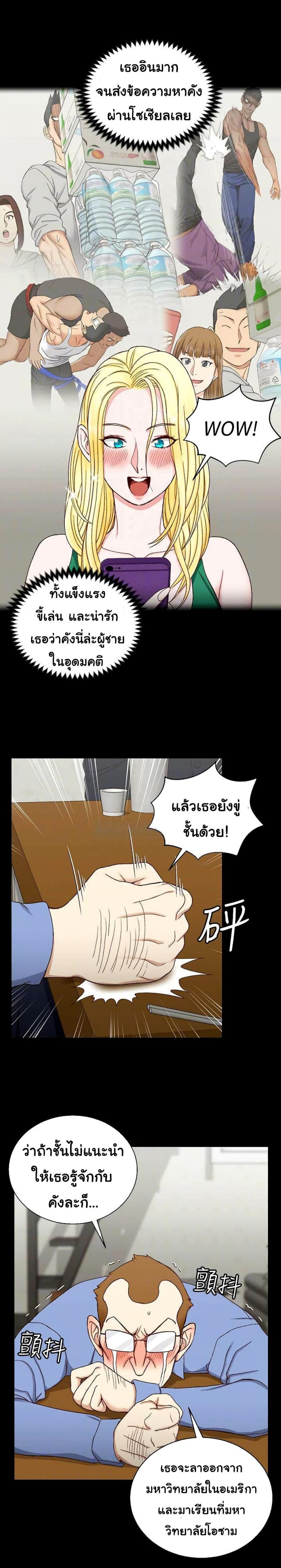 page-10