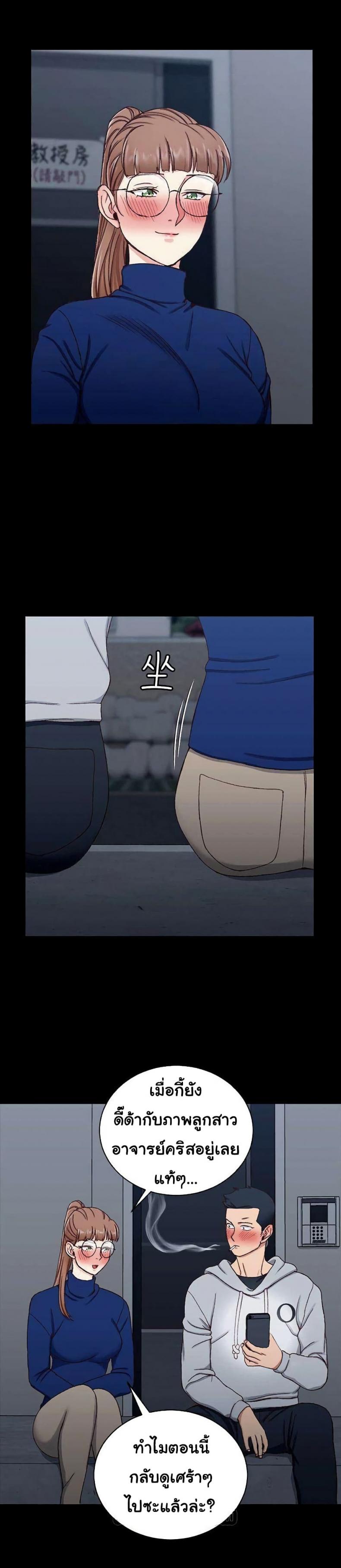 page-17