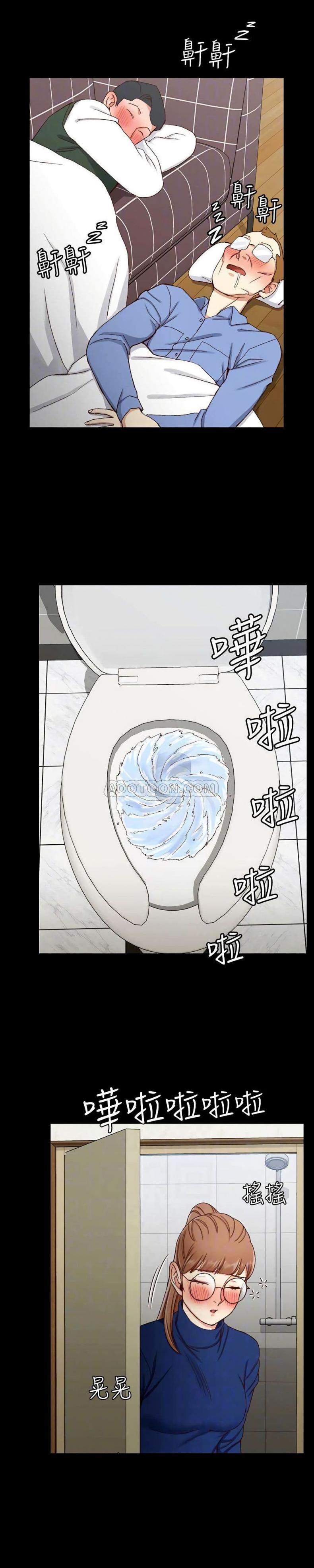 page-13